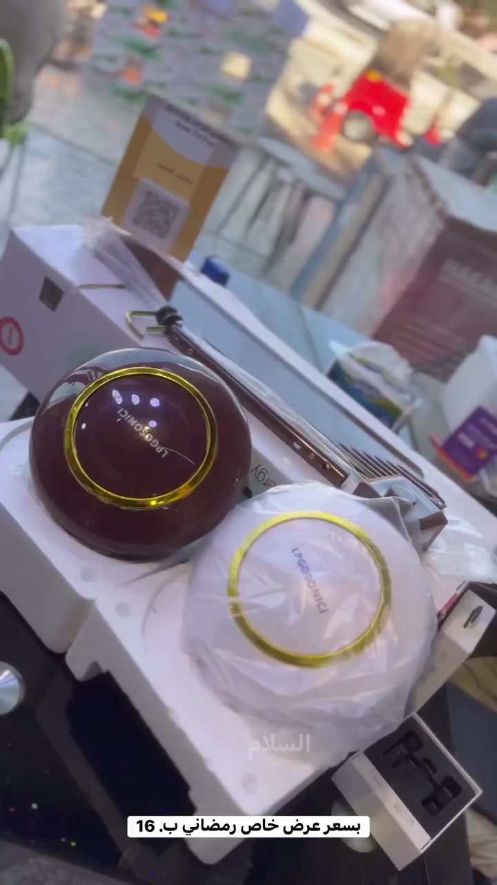 عرضضضض رمضاني لحكو قبل خلاص لكميه مراوح بهاذا الجمال بسعر خاصصص 16,000 الف وين يم معرض وجمعية البشير مقابيل سوق الاول الصغير


**إذا كنت صاحب هذا الإعلان وتريد حذفه لأي سبب، رجاءا أرسل رسالة إلى الدعم الفني**