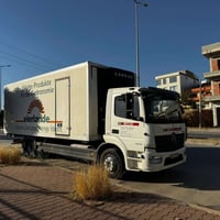 ئەتیکۆ وەحیش ٢٠١٥ بەرد ٠٧٧٠١٨٩١٣١٤