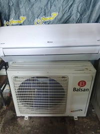 سبلت • طنين • ديوانية