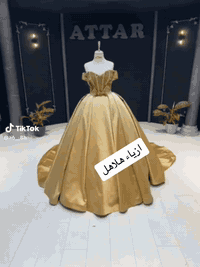 بدلات عرس مهر كلش نضيفات للبيع يوجود توصيل محافضات مراسله وتساب ***********
