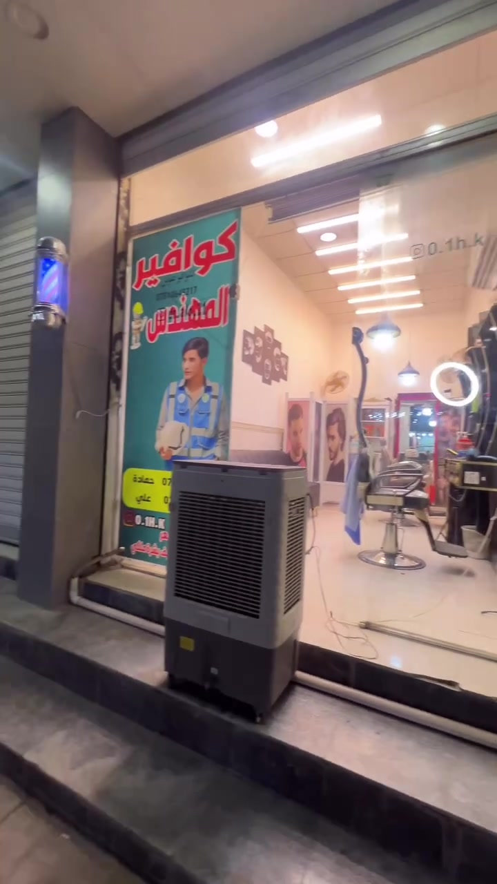 السلام عليكم المحل للبيع  مع الغراض شباب المحل كامل مكمل اي نقص مابي كامل من كلشي المكان كربلاء الحر الرياحي منطقه تجاريه والمحل بي حركه قويه الحمدالله السعر 3ونص وللتفاصيل اكثر اتصل عليه ***********
