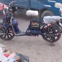 بايسكل شحن • موديل ٢٠٢٥ • بطاريات شرط