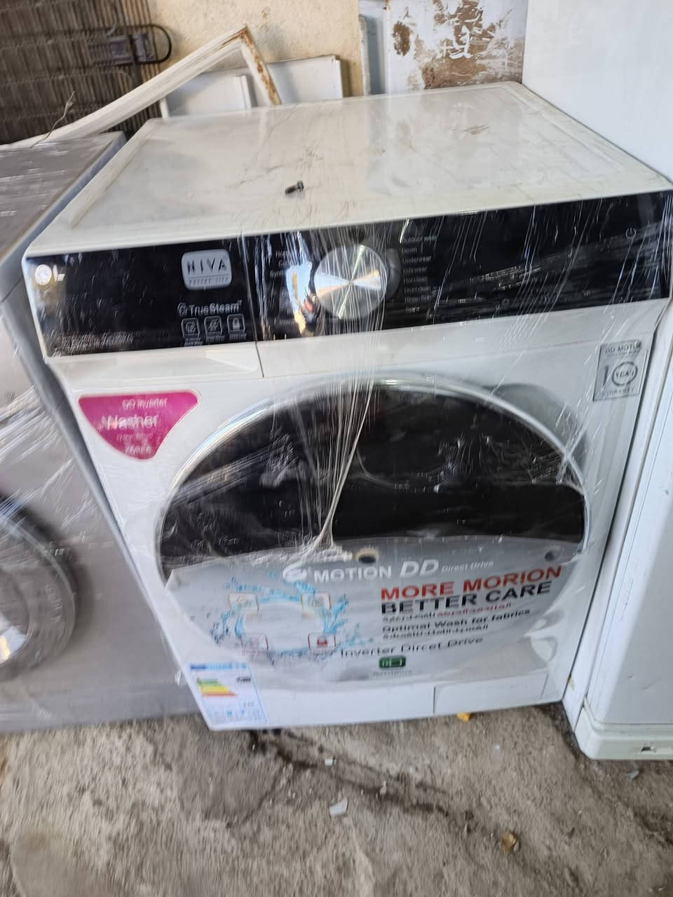 بسم الله الرحمن الرحيم
نعلن عن توفر مجموعة من الغسالات والثلاجات المستخدمة النظيفة بأسعار مناسبة 
عنوننا موصل الرشيدية الشارع العام مقابل السوق العصري
للاستفسار الاتصال على الأرقام التالية 
***********
***********
