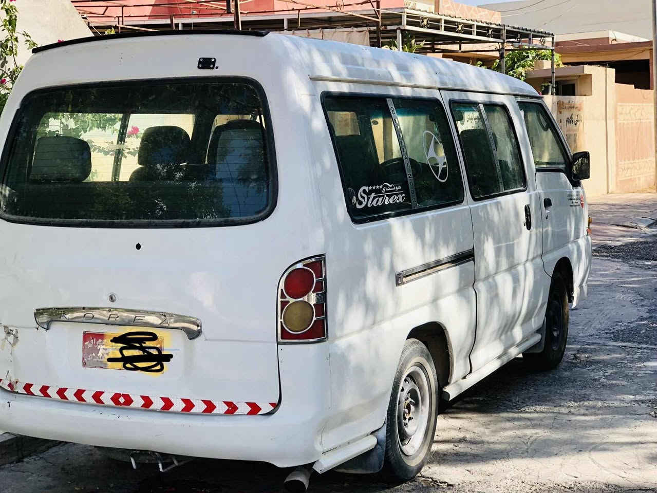 2002
گێرومەکینەی ئونجی بەشەرت
ئارم پلاستیک 
48
***********
