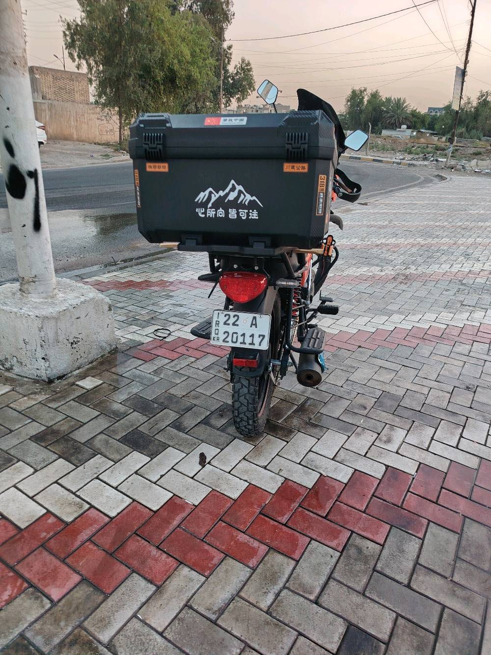 منصور