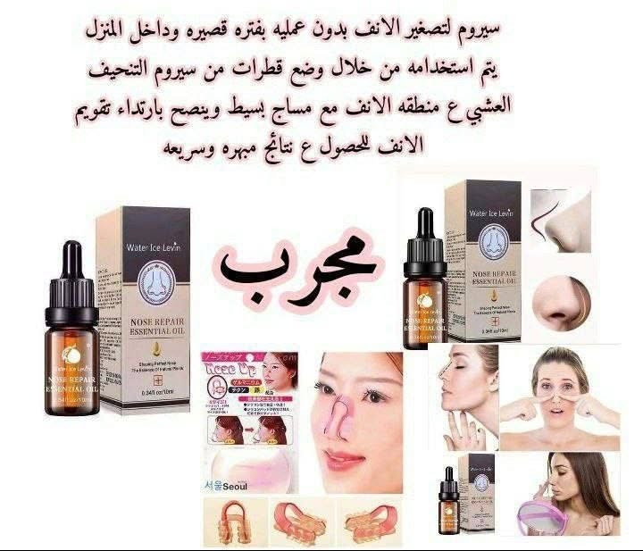 #الحجز والاستفسار دايركت او انستا za.zh22


**إذا كنت صاحب هذا الإعلان وتريد حذفه لأي سبب، رجاءا أرسل رسالة إلى الدعم الفني**