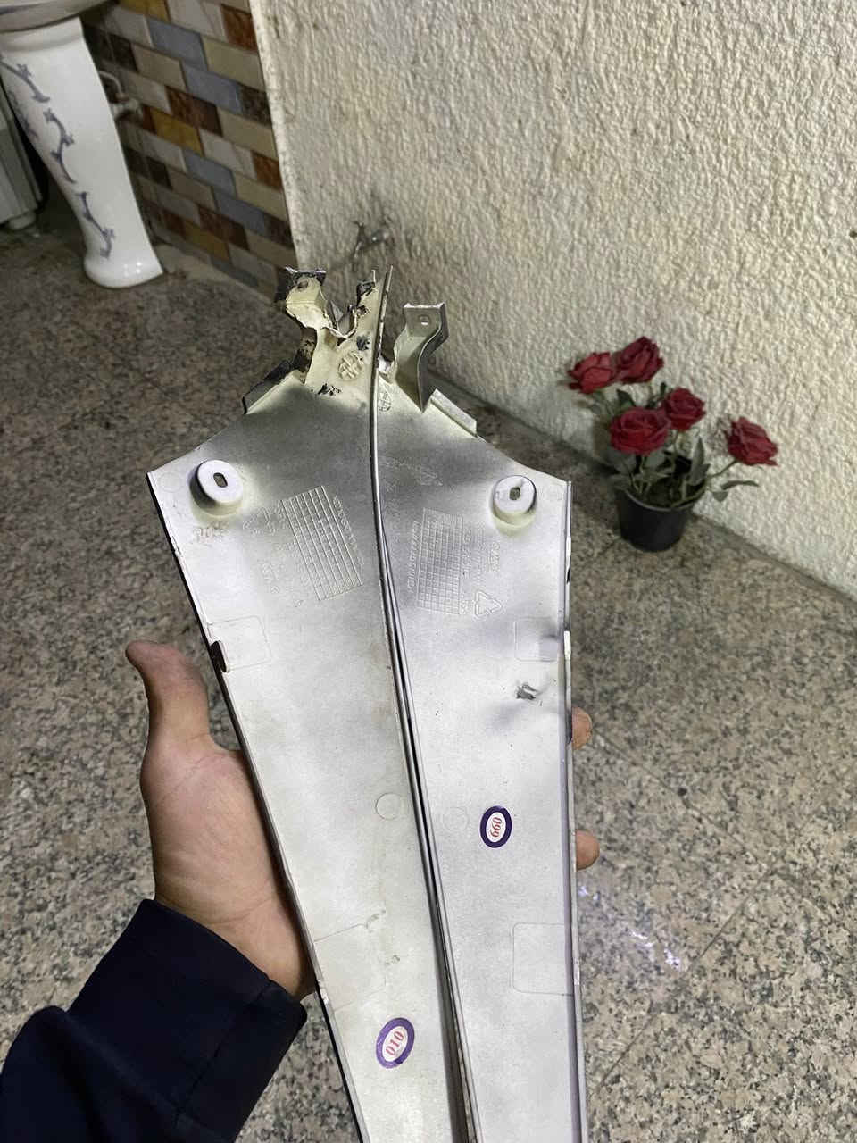 مالات لد اسم مستخدم خاص او ***********📍
