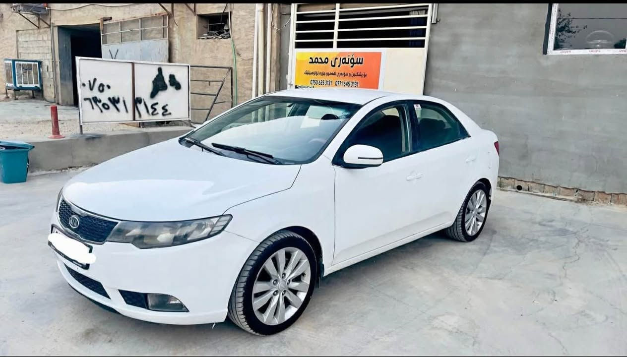 کیا سیراتۆ ٢٠١٣
سێ گێر 
گێر و مەکینە و کارەبای بەشەرت 
هەزە و فحس هەتا ٢٠٢٦ نوێیە
سەنەوی هەتا ٢٠٢٨ 
tl *********** أربيل, العراق
