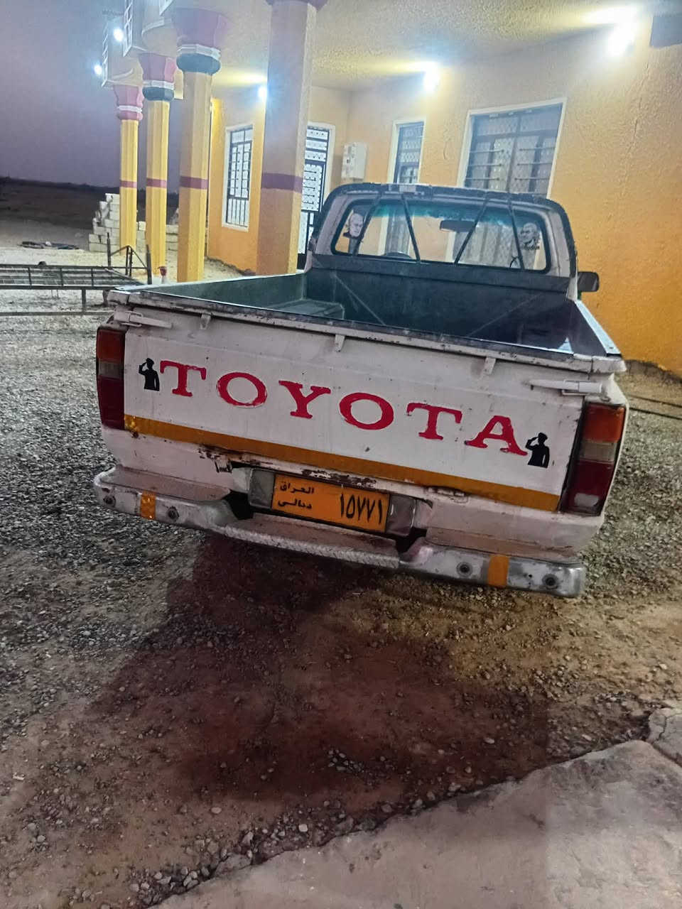 السلام عليكم سيارة للبيع
***********
