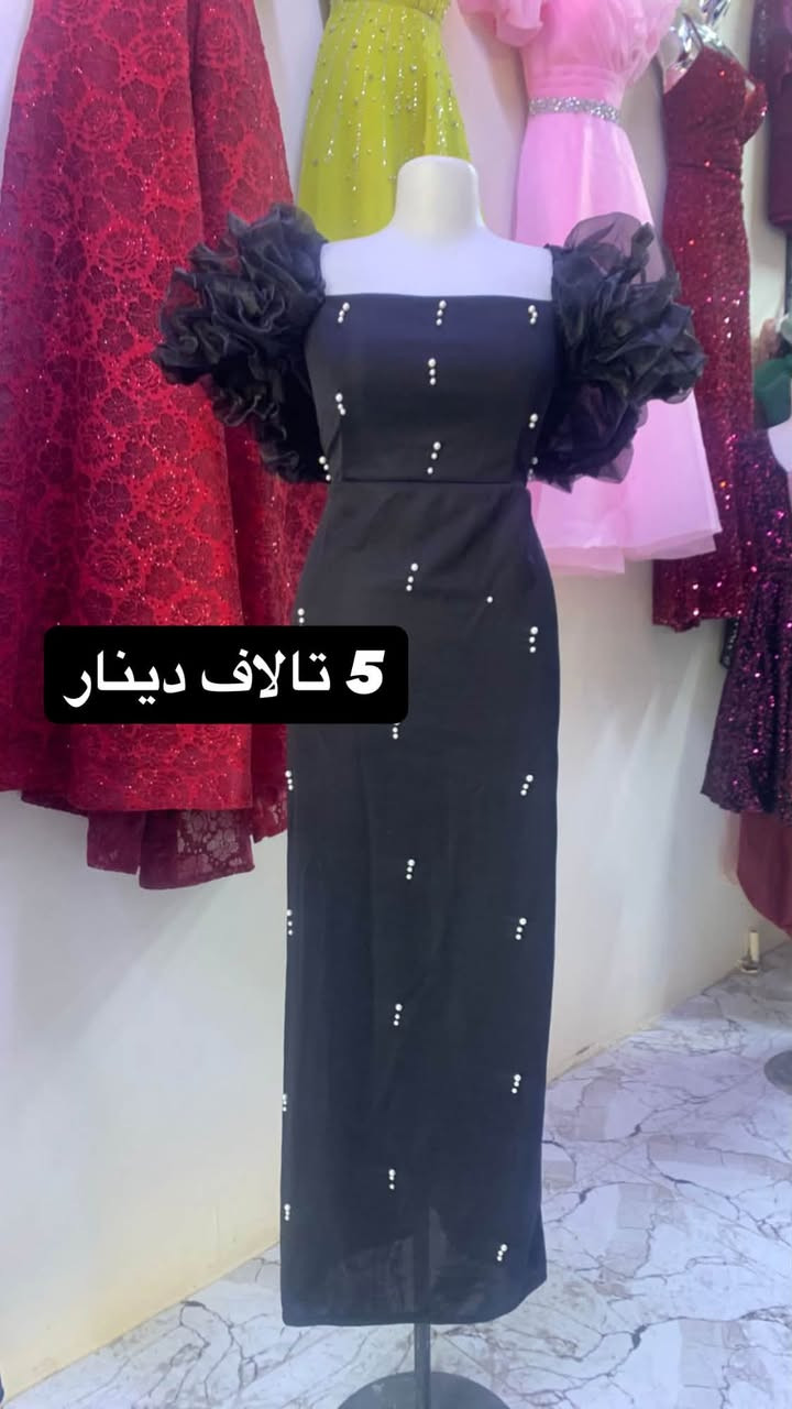 فساتين مناسبات باسعار مناسبه جداً 👗🤍
تصفيت محل هاي القطع اخو الجديد 🥳  وبعد اكو هواي قطع باسعار ارخص 💸💸اي موديل يعجبكم راسلو الرقم بي واتساب ( *********** )📍مكان المحل الخالص ازياء ناي مجاور ازياء الملكه
