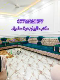 درة سامراء السكني • ١٥٠م • ٤ غرف