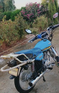 تايكر ٢٠٢٣ • كله شرط • حمام العليل