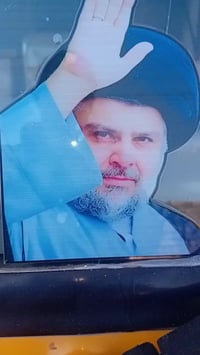 تكتك • المجر الكبير • مسجل