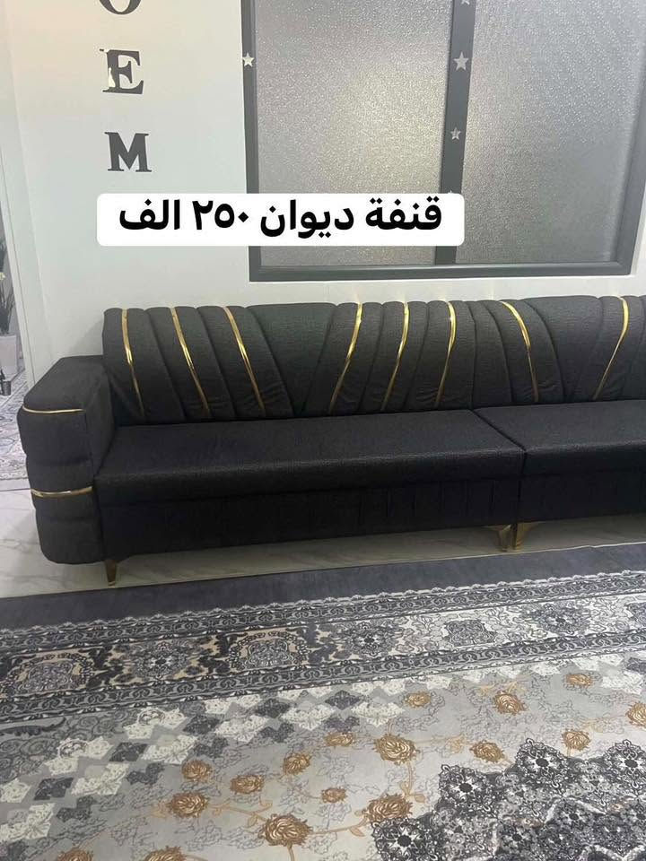 ***********
مكان كركوك سرجنار
