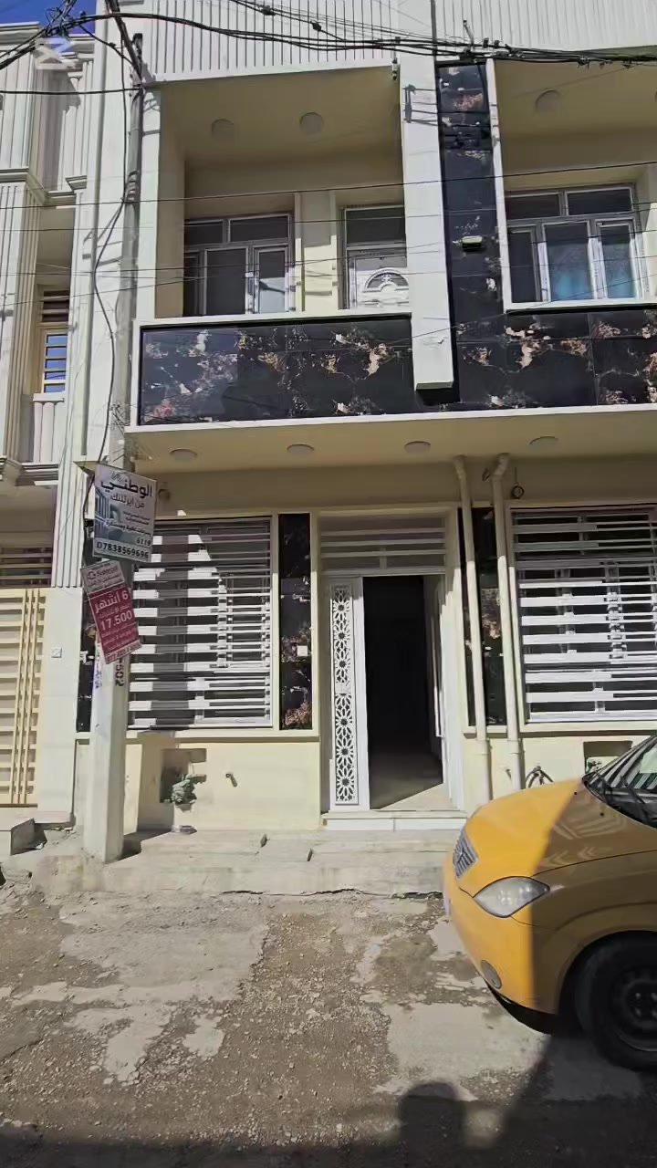 توفر لدى مكتب مصطفى العبيدي للعقار
دار للبيع مساحه ٤٦  متر طابقين في الحريه الاولى شارع المختار قريب ع الشارع العام  
يحتوي على صاله ومطبخ وغرفة نوم وخدمات في الطابق الاول 
ويحتوي على غرفتين نوم وخدمات في الطابق الثاني ويحتوي على سطحين 
للاستفسار زورونا في مكتبنا الكائن في الحريه شارع المختار قرب دونات او الاتصال بلارقام التاليه
***********
***********
