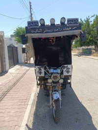 ٢٠١٨ • محرك ما مفتوح • بلا عيوب