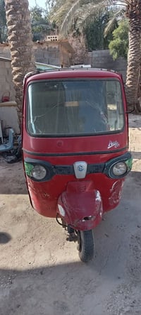 بياجو • ٢٠١٨ • نقص محرك