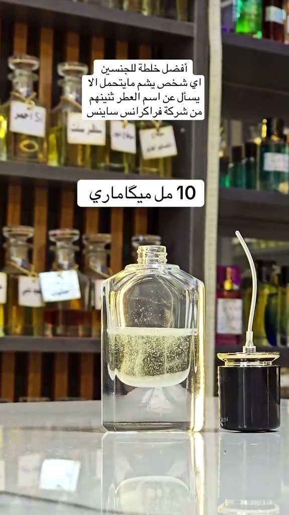#ator_aeren #fyp #viral #foryou 


**إذا كنت صاحب هذا الإعلان وتريد حذفه لأي سبب، رجاءا أرسل رسالة إلى الدعم الفني**