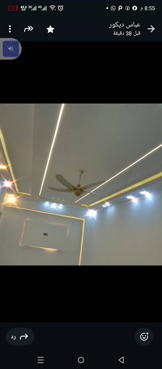 عملي ترميم وتشطيب المنازل لبخ مخمر صبغ سحب معجون ديكور مغربي سقف ثانوي للستفسار مراسلة الصفحه اوالاتصال ع***********
