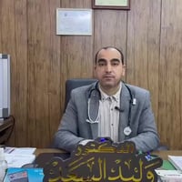 د. وليد السعد • بورد باطنية • مجمع البلسم الفلوجة