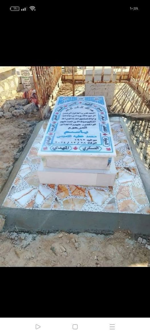 السلام عليكم من مقبرت الشريف وباقي المقابر نعمل مكتب سيد طه الدفان الي حاب يرمم او يبني يرسلني وتساب للحجز *********** وتدللون علينه
