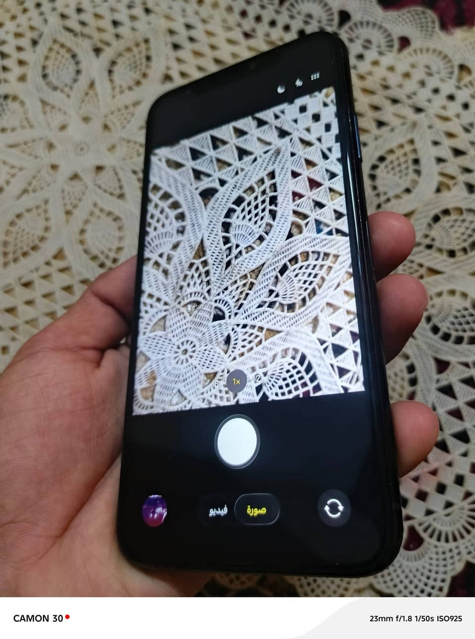 ايفون 11 برو ماكس
ذاكره 64 بطاريه 100 مبدل شاشه وبطاريه اصليات
كامرات نيت سيم كلو شرط وضمان اي عيب مابي
السعر 175 بي مجال مكاني ايمن


**إذا كنت صاحب هذا الإعلان وتريد حذفه لأي سبب، رجاءا أرسل رسالة إلى الدعم الفني**