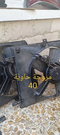 صلح بيدك • واتساب • الشعب