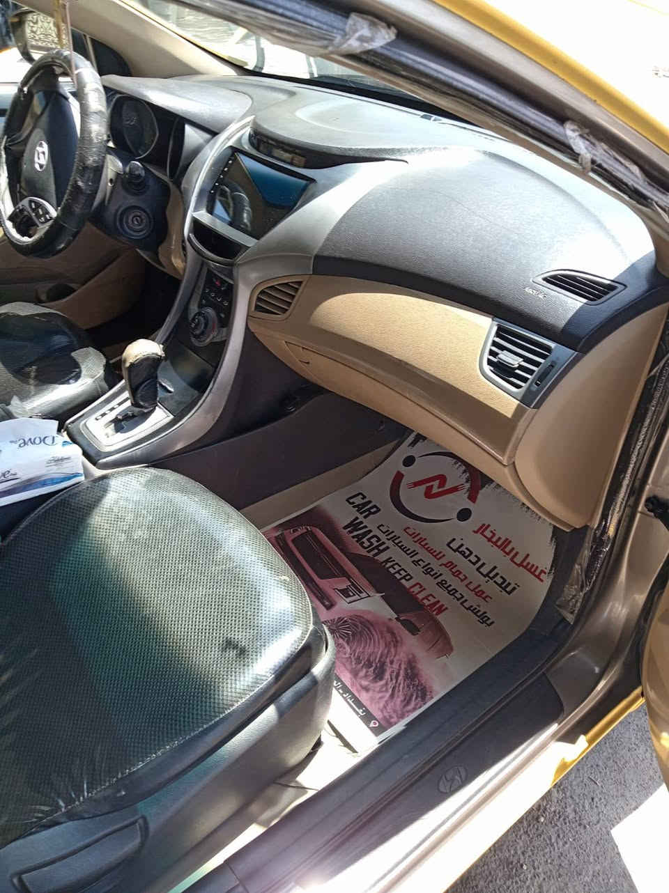 السلام عليكم النترا ٢٠١٣ وارد امريكي حادثه الجاملغ الامامي ومصلح نفسه ليبل واحد كير مكينه مكفول منضومه تبريد جديده تخم تاير جديد مصفره هيئه وغرامات مكاني الاعظميه قريب مستشفى النعمان *********** 
السعر ٩٥ ورقه وبيه مجال بسيط
