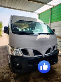 اورفان ٢٠١٤ • منضومه غاز • رقم كربلاء