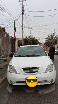 ٢٠١٤ • رقم بصره • سنويه ٢٠٢٧