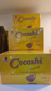 مكمل غذائي • زيادة الشهية • فطر ريشي