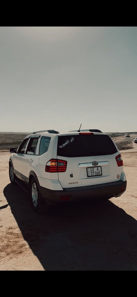 السلام عليكم

كيا موهافي 2012 نينوى دولي باسمي تحويل ثاني يوم بيها حادث ثلاث قطع بدون دواخل بنيد جاملغ باب تبديل 

محرك مفتوح كير شرط 

السعر 135 وبيها مجال سياره حلوه خير من الله 

للاتصال 

***********

***********
