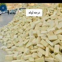 طابوق ناصريه • قضاء الإصلاح • درجه اولى
