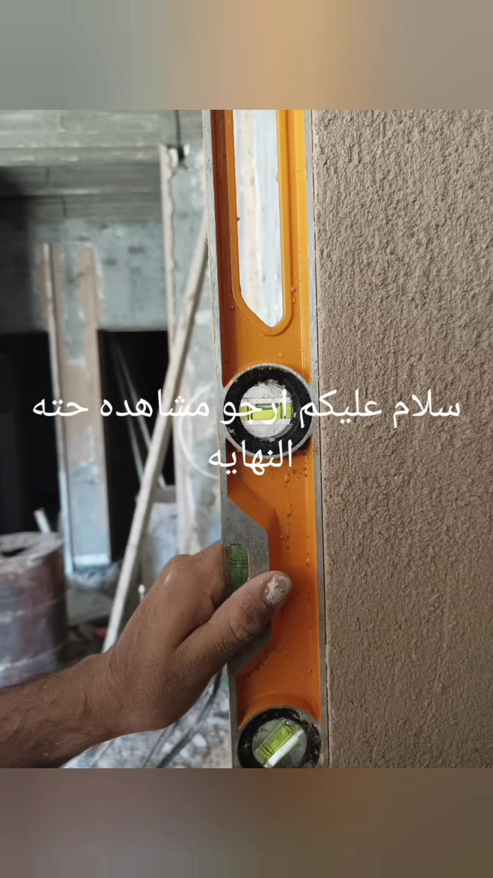 سلام عليكم البخ شغل هندسي سعار مناسبه عمال سريع درجه اولى مكاني كربلاء ***********
