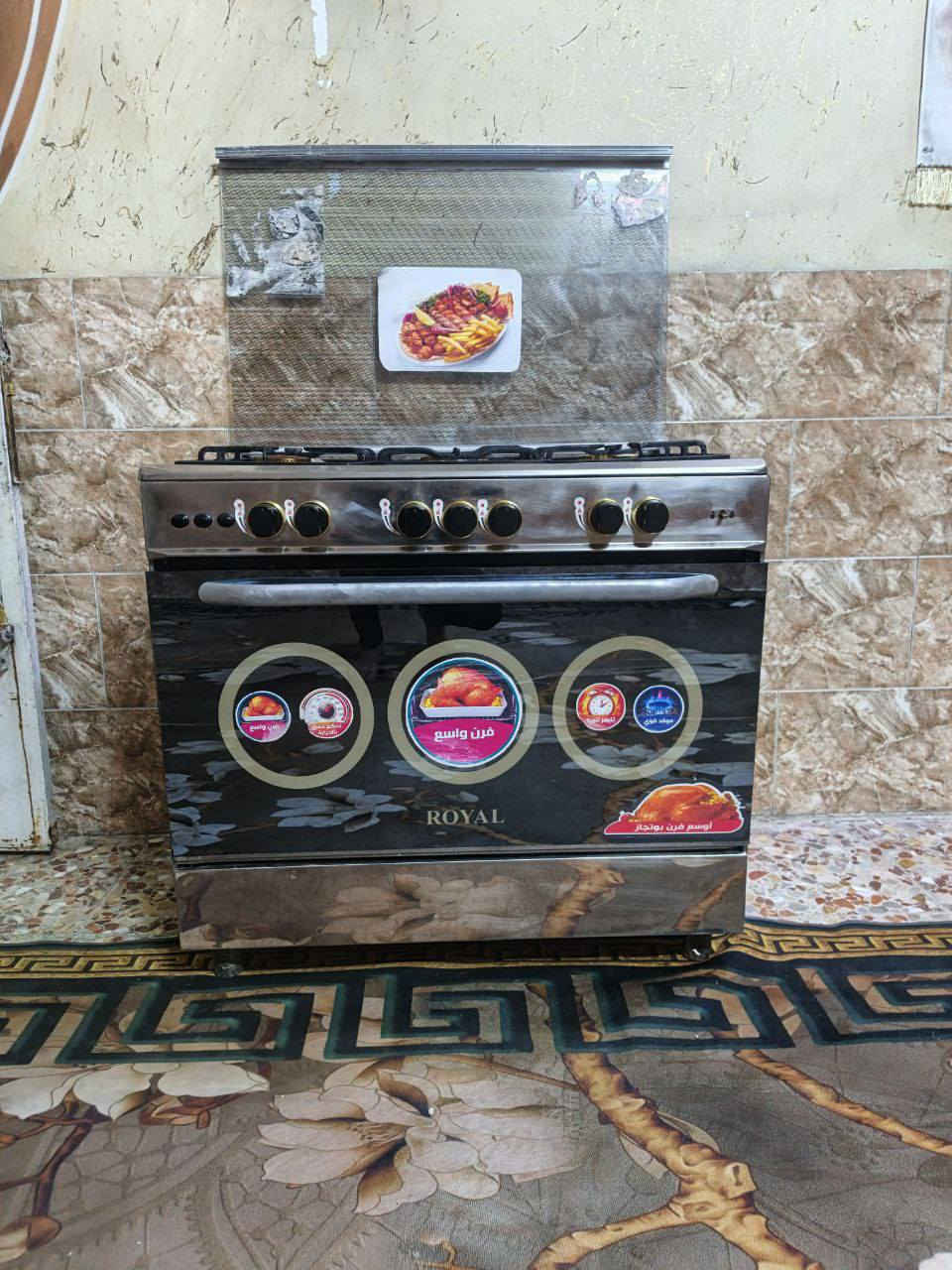 رويال مصري بسعر مناسب جدا بيع او مراوس 
 قبق جام مستخدم كل شغال افران منفصله صواني ثنين 
استفسار واتساب ***********
