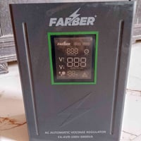 رافع قدرة كهرباء • معدات كهربائية • السماوة