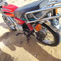 موديل 25 • اوراق 25 • كربلاء حي الانوار