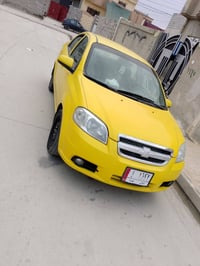 افيو • ٢٠٠٧ • رقم ديالى