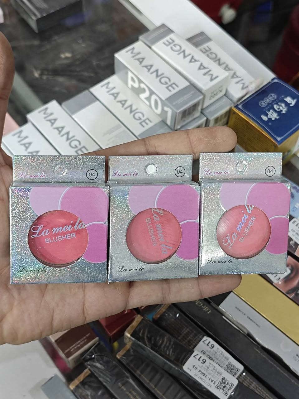 اخوان شلعة مكياج مال امزون بسعر مناسب


**إذا كنت صاحب هذا الإعلان وتريد حذفه لأي سبب، رجاءا أرسل رسالة إلى الدعم الفني**