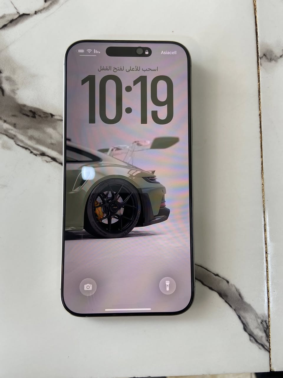 سلام عليكم آيفون 16برو ماكس ضمان APM بعد بي سنة ونص من الضمان
بطارية 100‎%‎

عدد دورات الشحن 170

ذاكرة 256

الجهاز مكفول من كلشي 

السعر مليون و450

 كوفه ***********
