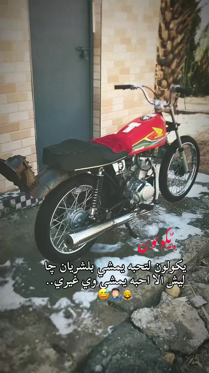 سيجي نامه كلك تعمير 2025 مفتوحه ولفات فقط تعمير جديد شاصي 2020 مكاني رفاعي. السعر ٦٥٠ وبيها مجال سبايدر اصلي باكستاني الشراي يراسل خاص


**إذا كنت صاحب هذا الإعلان وتريد حذفه لأي سبب، رجاءا أرسل رسالة إلى الدعم الفني**