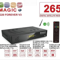MAGIC G20 V3 • إصدار ٢٠٢٦ • ٨٠٠٠ قناة