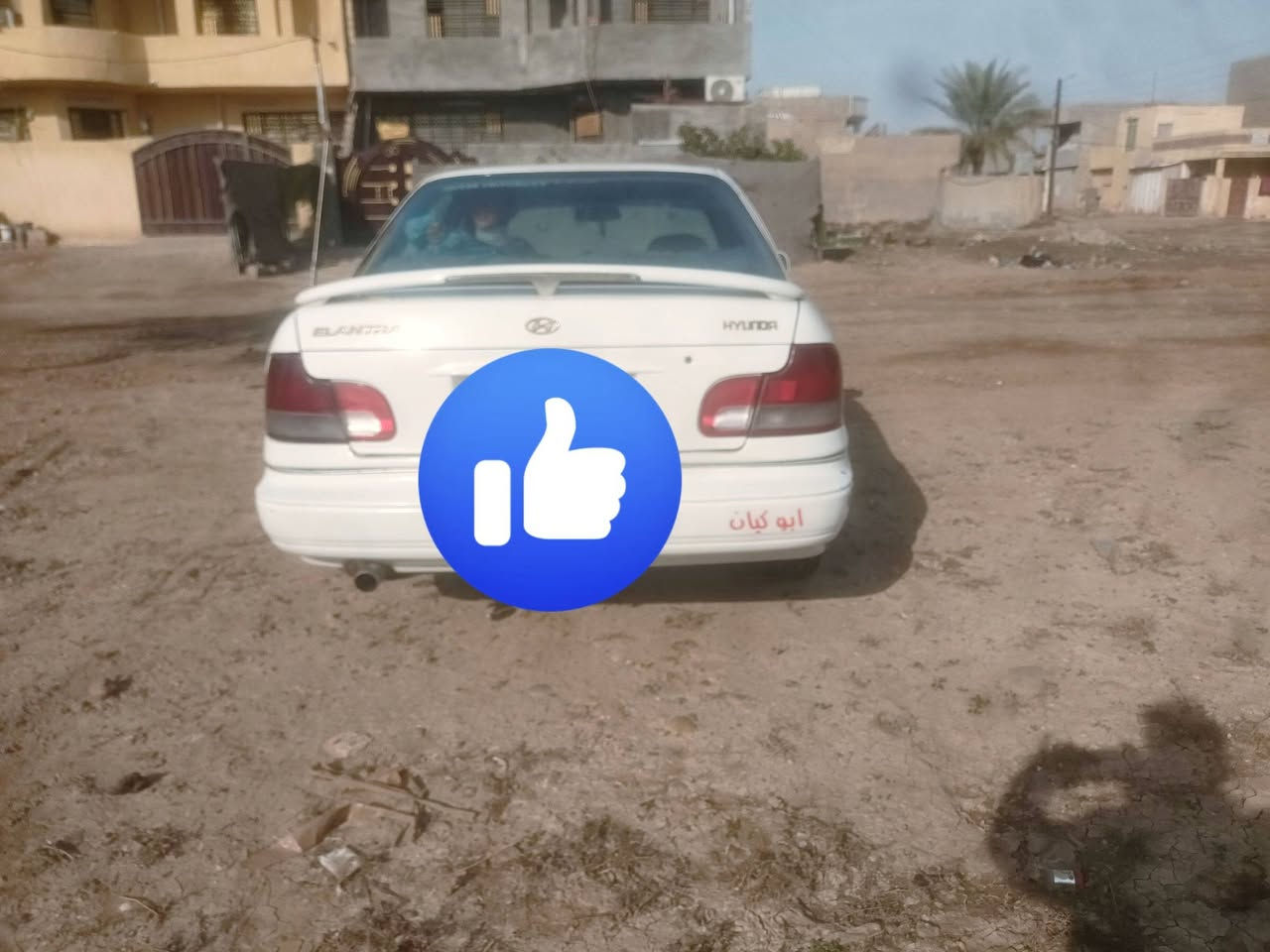 سلام عليكم النتره دمعه موديل ٩٤ اتوماتيك  رقم بغداد نكليزي ...كير محرك تتفه تبريد تخم تاير 
السياره ٠جاهزه ترايك وين متريد 
رقم ***********
المكان صلاح الدين الدجيل
