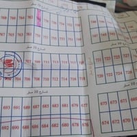 ميسان • ١٠٠م • بناء درجة أولى