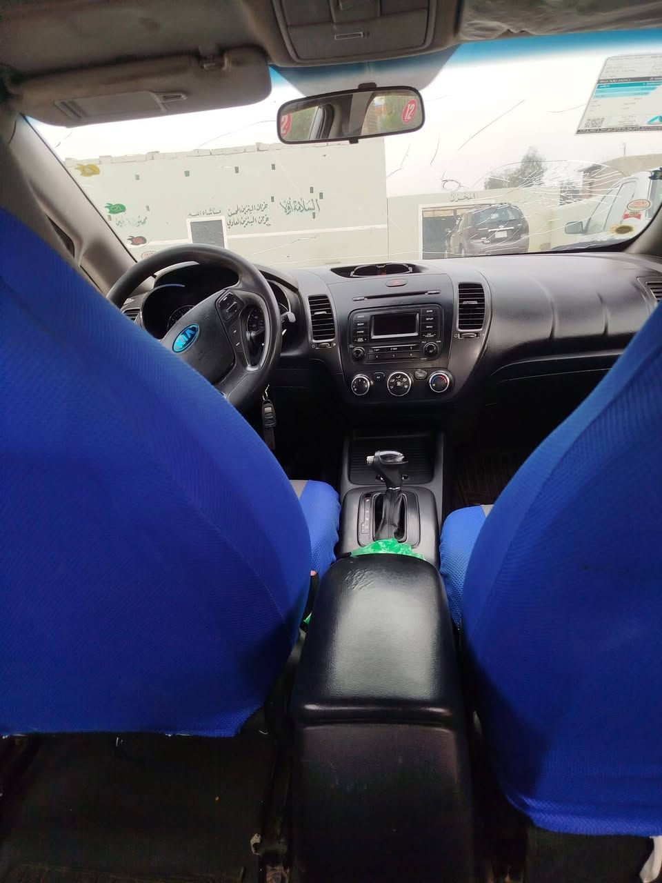 السلام عليكم فورتي للبيع ١٤ نص فول محرك 1800 دوش مكينه وكير كفاله تدف تبريد ارباكات سليمه
ظررها قبغ صندوق
منظومه غاز مصفره هيئه وغرامات خط جوال رقم بغداد  ديالى بعقوبه السعر 98بيها مجال اتصال***********
