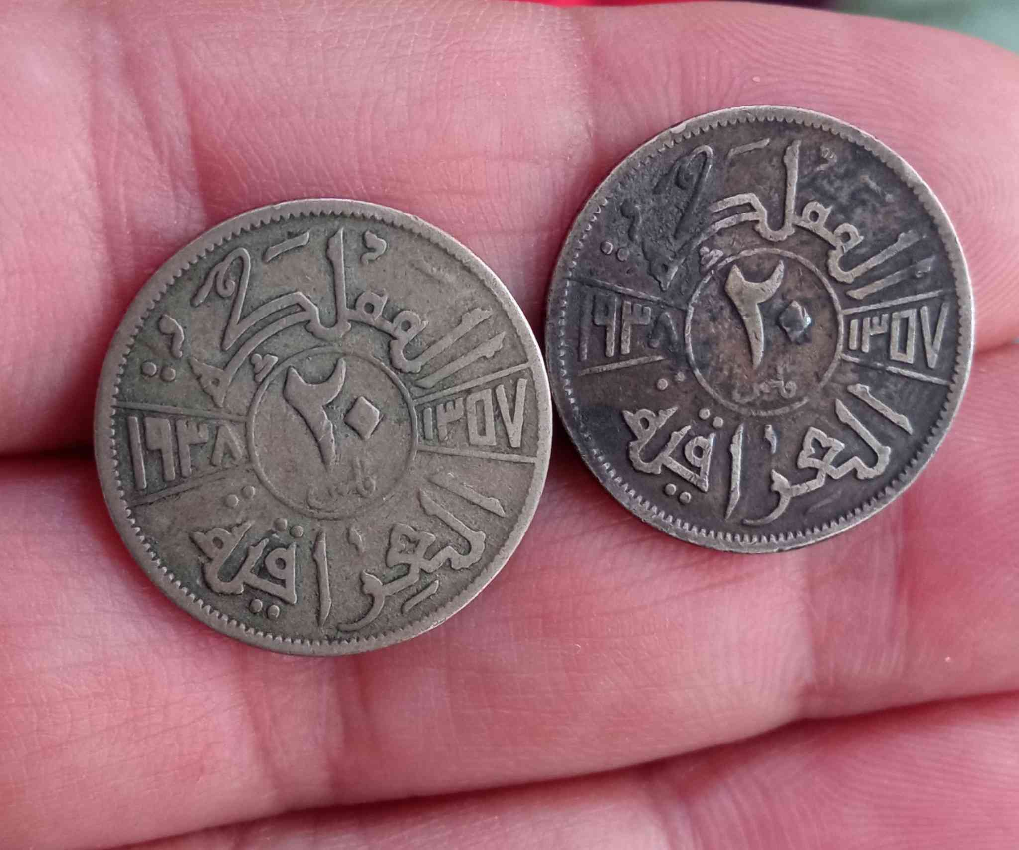 قطعتين ب٣٠دولار


**إذا كنت صاحب هذا الإعلان وتريد حذفه لأي سبب، رجاءا أرسل رسالة إلى الدعم الفني**