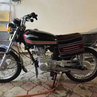 نامه برو 2023 • اصولي بدون رقم • نجف بانصر