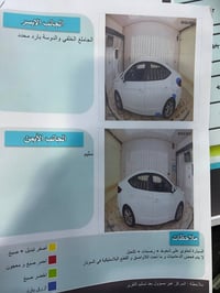 ٢٠١٩ • محرك ٢٠٠٠ • اوتوماتيك