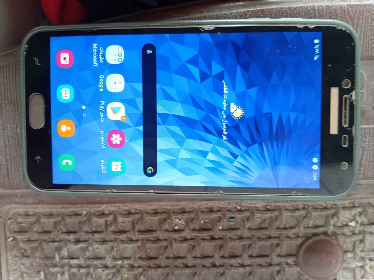 كلكسي جي فور ٤ نضيف كلو شغال ذاكره ٣٢ خطين وميميوري سعر ٥٥الف موصل, نينوى


**إذا كنت صاحب هذا الإعلان وتريد حذفه لأي سبب، رجاءا أرسل رسالة إلى الدعم الفني**