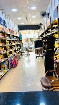 المحل معروض للبيع مع البضاعه او بدون بضاعه للاستفسار الاتصال على الرقم...